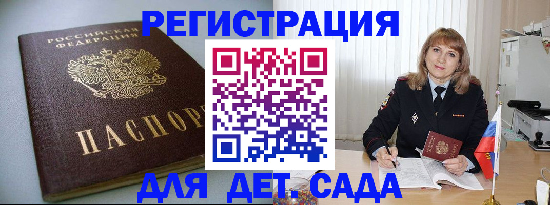 форма 3 в Невинномысске